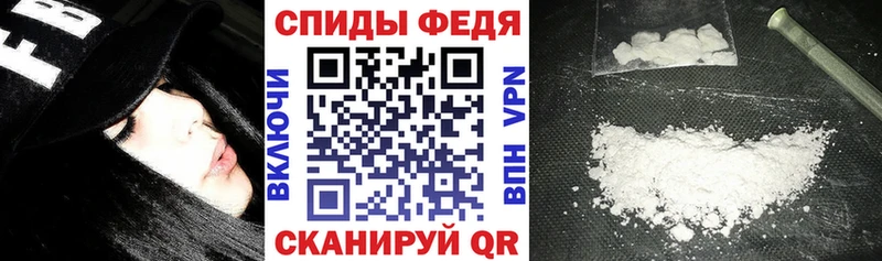 Amphetamine 97%  Аткарск 