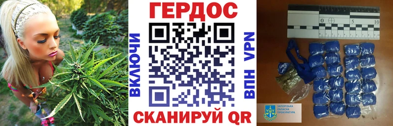 Героин Афган  MEGA ТОР  Аткарск  закладки 