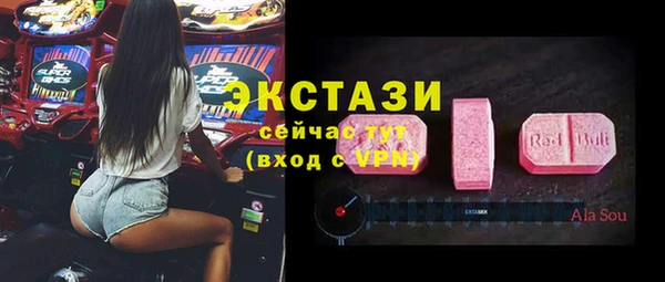 твердый Аркадак