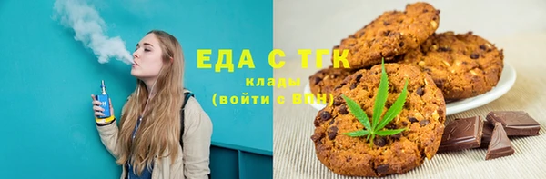 твердый Аркадак