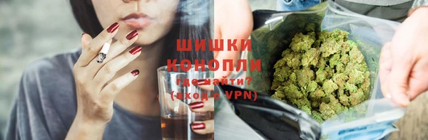 хмурый Армянск