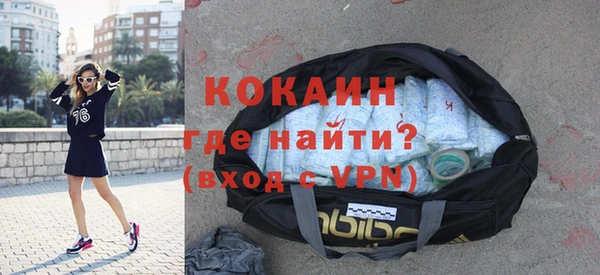 твердый Аркадак
