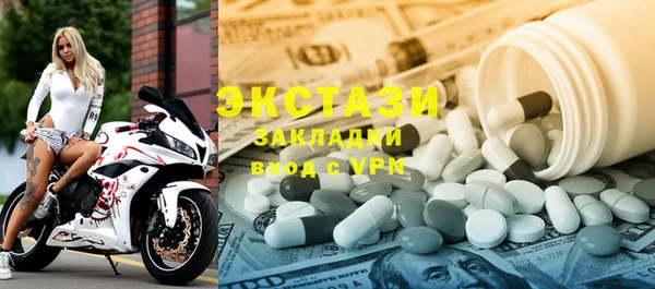 твердый Аркадак