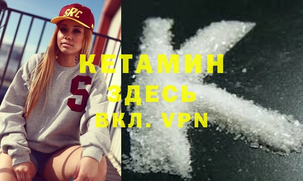 твердый Аркадак