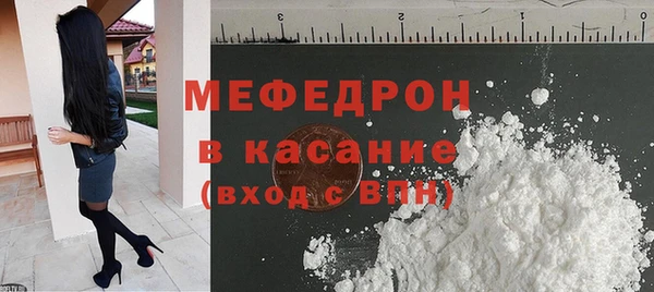 твердый Аркадак
