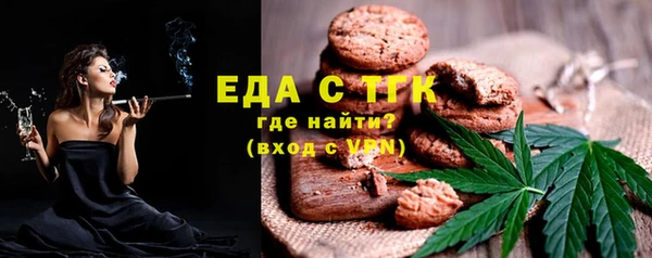 твердый Аркадак