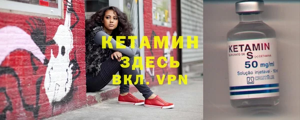 хмурый Армянск