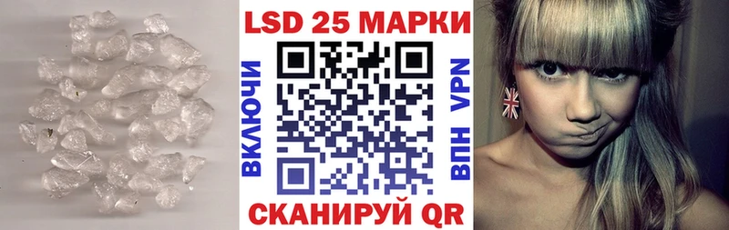 LSD-25 экстази кислота  наркошоп  OMG рабочий сайт  Аткарск 
